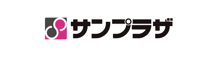 サンプラザ