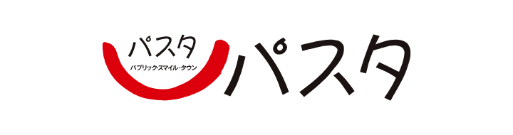 パスタ